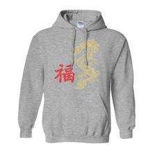 Load image into Gallery viewer, Good Fortune Dragon