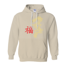 Load image into Gallery viewer, Good Fortune Dragon