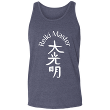 Load image into Gallery viewer, Reiki Master