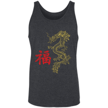 Load image into Gallery viewer, Good Fortune Dragon