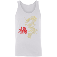 Load image into Gallery viewer, Good Fortune Dragon