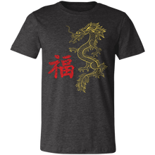 Load image into Gallery viewer, Good Fortune Dragon