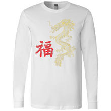 Load image into Gallery viewer, Good Fortune Dragon