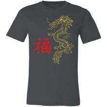 Load image into Gallery viewer, Good Fortune Dragon