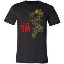 Load image into Gallery viewer, Good Fortune Dragon