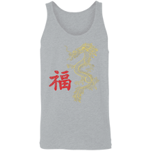 Load image into Gallery viewer, Good Fortune Dragon