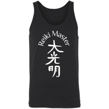 Load image into Gallery viewer, Reiki Master