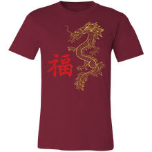 Load image into Gallery viewer, Good Fortune Dragon