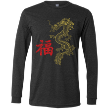 Load image into Gallery viewer, Good Fortune Dragon
