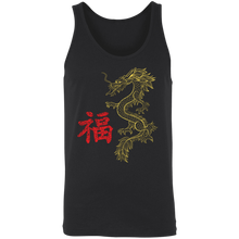 Load image into Gallery viewer, Good Fortune Dragon