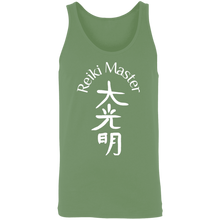 Load image into Gallery viewer, Reiki Master