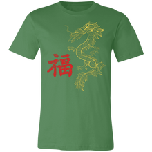 Load image into Gallery viewer, Good Fortune Dragon