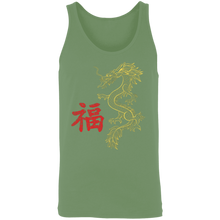 Load image into Gallery viewer, Good Fortune Dragon