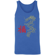 Load image into Gallery viewer, Good Fortune Dragon